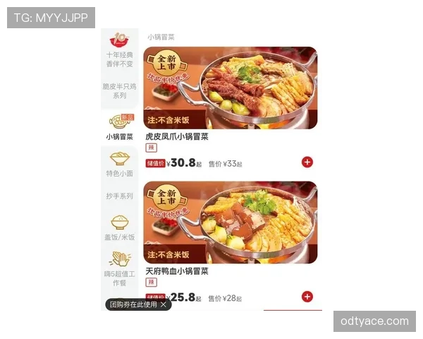 杨威家的早餐菜单，普通人看一眼就退了