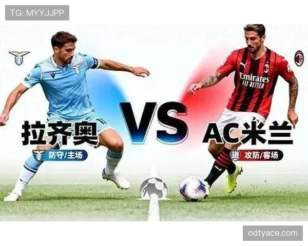 AC米兰豪掷巨资新赛季夺冠无望！球迷心碎战术混乱，到底是谁的锅？