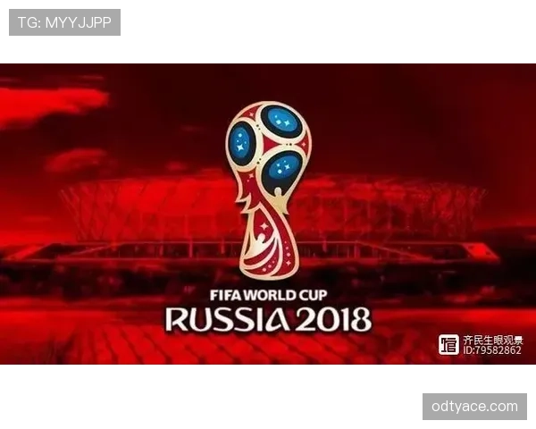 2026世界杯最新净胜球规则解析