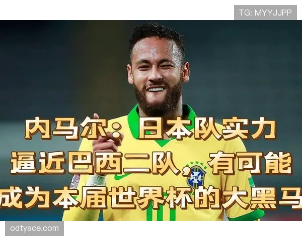 加拿大队世界杯黑马属性分析